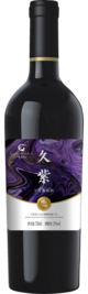 Dongfang Yuxing Winery, Geruihong Jiuzi, Helan Mountain East, Ningxia, China 2024